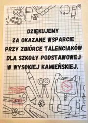 368335829 723410422518354 1185942900904226867 n